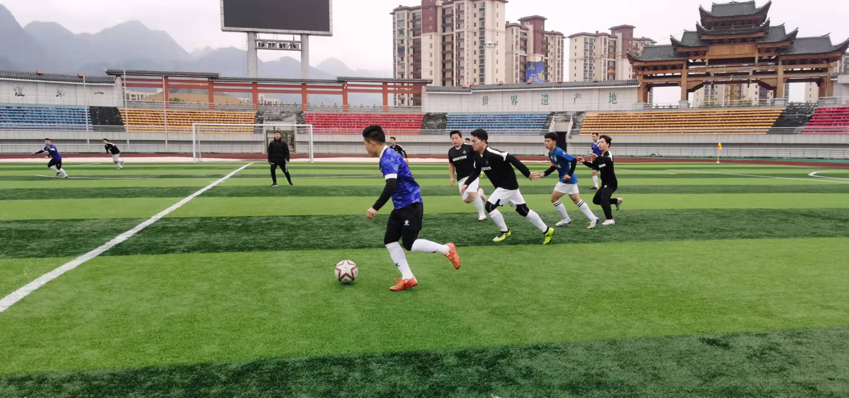 雷霆抵触回 雷霆抵触回