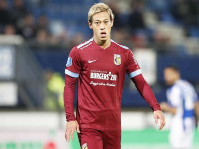 欧冠淘汰赛 欧冠淘汰赛