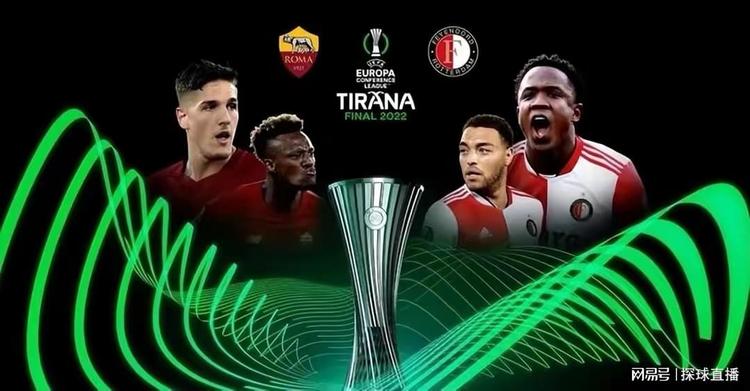 印尼足球有 印尼足球有