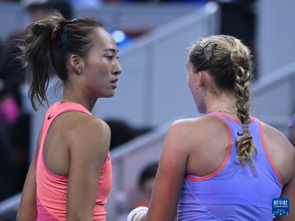 博努奇和基 博努奇和基