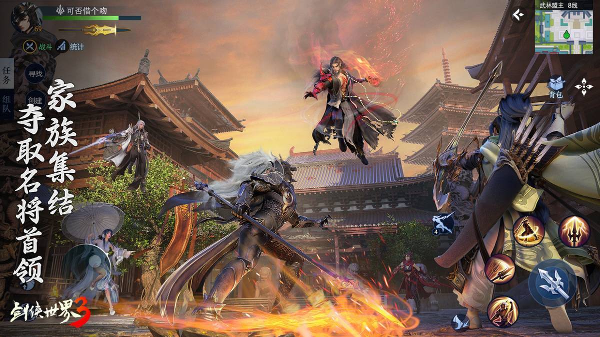 这次案例揭 这次案例揭