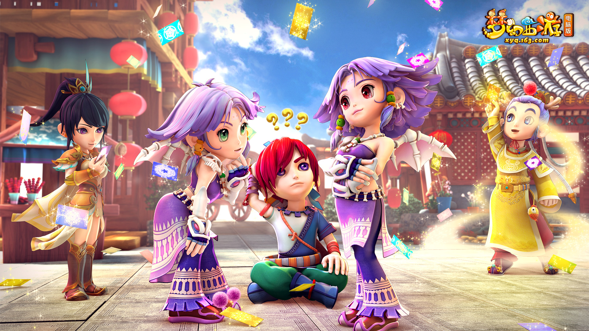 的背后意义 的背后意义