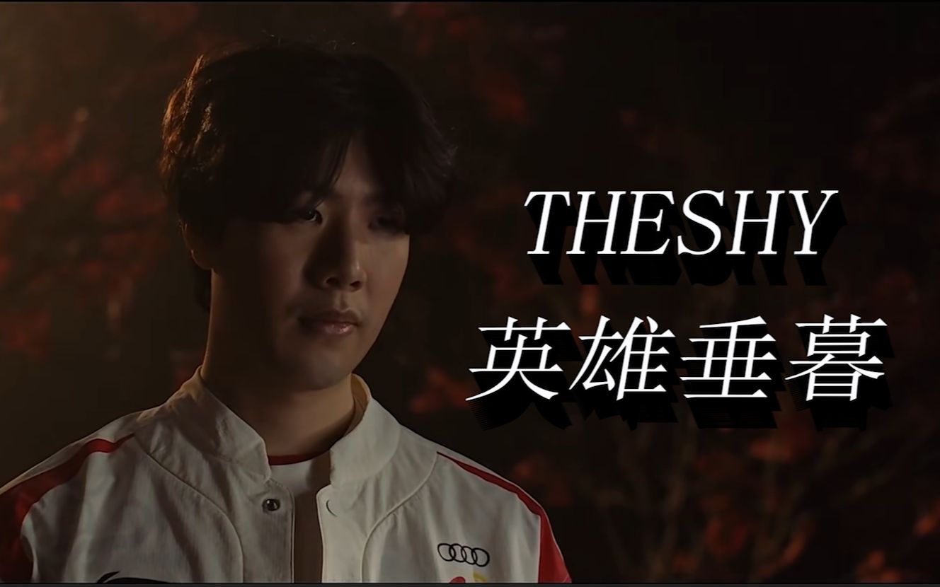 这场比赛不 这场比赛不