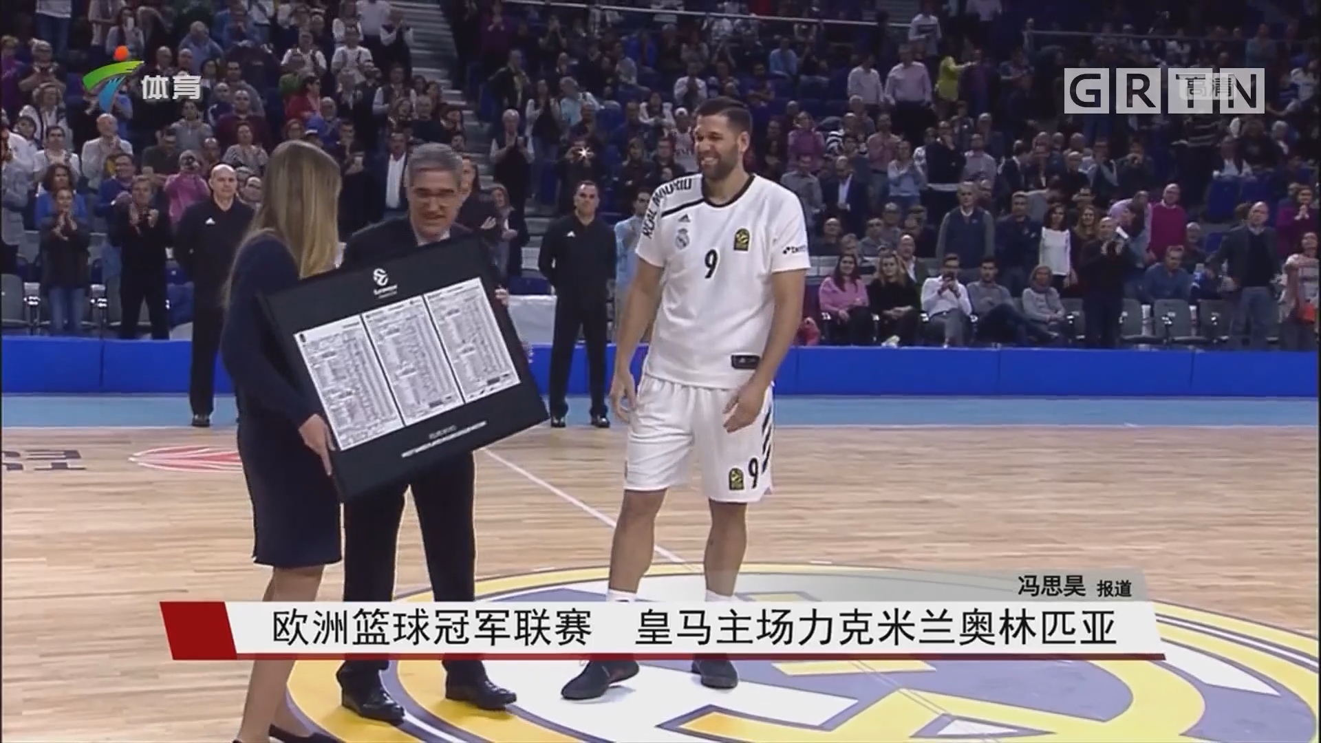 借此稳住心 借此稳住心