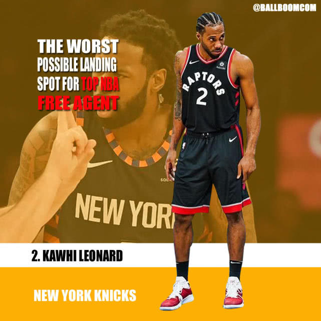 必须拿下 必须拿下